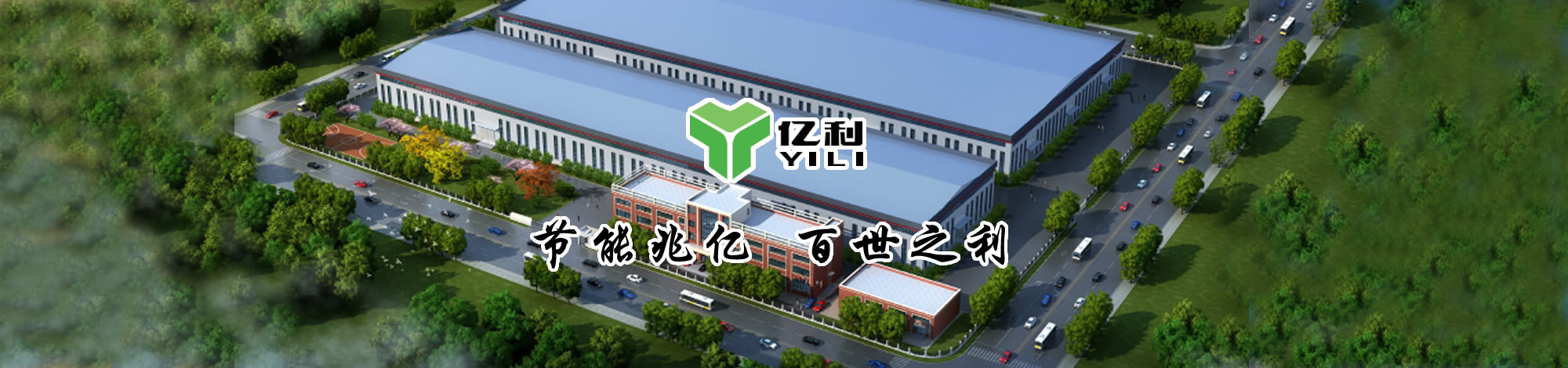 珍珠棉4