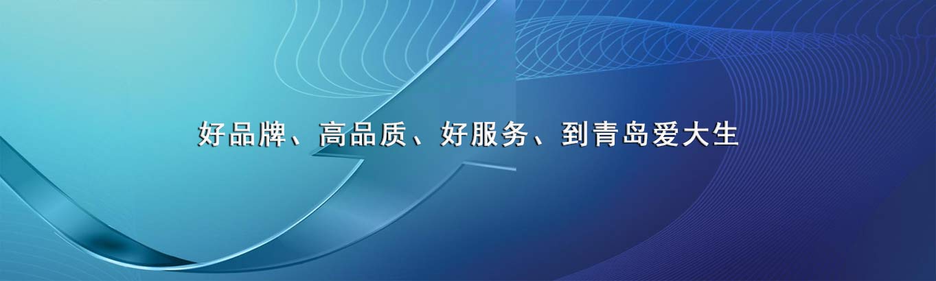 照片-023_副本